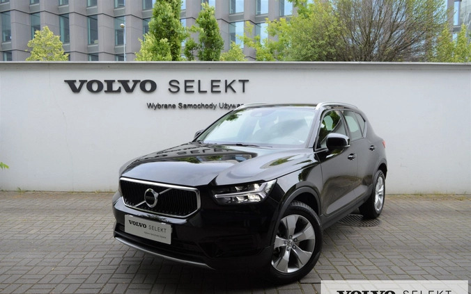 volvo xc 40 wielkopolskie Volvo XC 40 cena 139900 przebieg: 33242, rok produkcji 2022 z Poznań